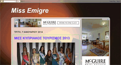 Desktop Screenshot of missemigre.blogspot.com