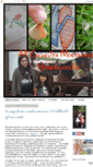 Mobile Screenshot of miescuelitamontessori.blogspot.com