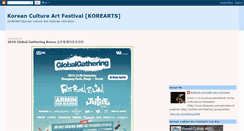 Desktop Screenshot of korearts.blogspot.com