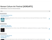 Tablet Screenshot of korearts.blogspot.com