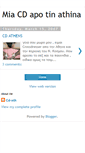 Mobile Screenshot of cd-ath.blogspot.com