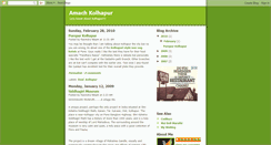 Desktop Screenshot of amachkolhapur.blogspot.com