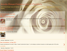 Tablet Screenshot of kerala-houseconstruction-cherthala.blogspot.com