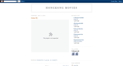 Desktop Screenshot of hongkongmovieclub.blogspot.com
