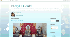 Desktop Screenshot of cherylgould.blogspot.com
