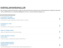 Tablet Screenshot of karivalamvandanallur.blogspot.com