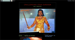 Desktop Screenshot of darshanpictures.blogspot.com