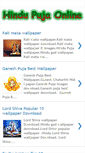 Mobile Screenshot of hindupujaonline.blogspot.com
