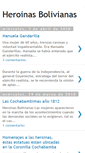 Mobile Screenshot of heroinasdecochabamba.blogspot.com