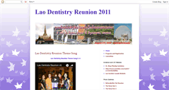 Desktop Screenshot of laodentistryreunion.blogspot.com