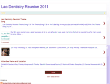 Tablet Screenshot of laodentistryreunion.blogspot.com