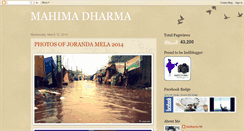 Desktop Screenshot of mahimagadiodisha.blogspot.com