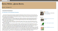 Desktop Screenshot of donnawelles.blogspot.com