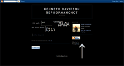 Desktop Screenshot of ken-davidson.blogspot.com