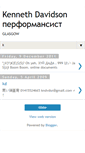 Mobile Screenshot of ken-davidson.blogspot.com