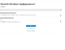 Tablet Screenshot of ken-davidson.blogspot.com