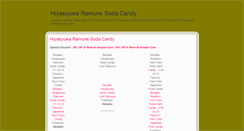 Desktop Screenshot of hiyasyuwaramunesodacandyq.blogspot.com