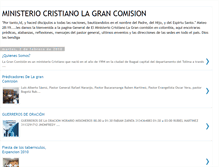 Tablet Screenshot of mclagrancomision.blogspot.com