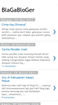 Mobile Screenshot of blogerkesambet.blogspot.com