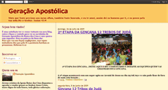 Desktop Screenshot of geracaoapostolicairc.blogspot.com