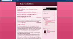 Desktop Screenshot of bulgariantraditions.blogspot.com