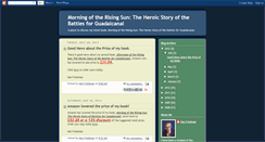 Desktop Screenshot of battlesforguadalcanal.blogspot.com
