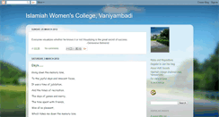 Desktop Screenshot of islamiahwomenscollege.blogspot.com