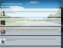 Tablet Screenshot of maahadalansar.blogspot.com