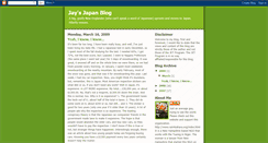 Desktop Screenshot of japanjay.blogspot.com