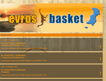 Tablet Screenshot of evrosbasket.blogspot.com