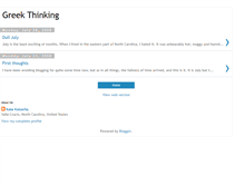 Tablet Screenshot of greekthinking.blogspot.com