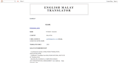 Desktop Screenshot of englishmalaytranslator.blogspot.com