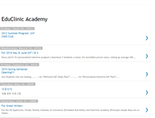 Tablet Screenshot of educlinicusa.blogspot.com