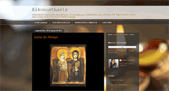 Desktop Screenshot of eikonosthasis.blogspot.com