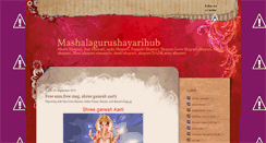 Desktop Screenshot of mashalagurushayarihubs.blogspot.com