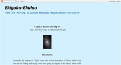 Desktop Screenshot of ekigaku-ekidou.blogspot.com