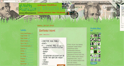 Desktop Screenshot of gudangmodifikasi.blogspot.com