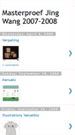 Mobile Screenshot of masterproef-wangjing.blogspot.com