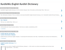 Tablet Screenshot of kurdishdict.blogspot.com