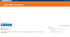 Desktop Screenshot of coloradoinvestor.blogspot.com