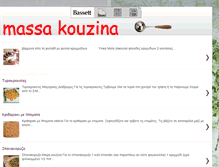 Tablet Screenshot of massakouzina.blogspot.com