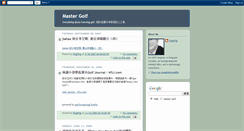Desktop Screenshot of mastergolf.blogspot.com