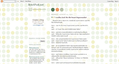 Desktop Screenshot of bytespark.blogspot.com