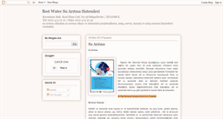 Desktop Screenshot of best-water-su-aritma.blogspot.com