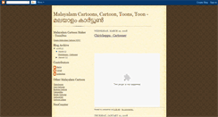 Desktop Screenshot of malayalamcartoons.blogspot.com