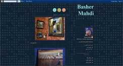 Desktop Screenshot of basher-mahdi.blogspot.com