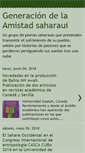 Mobile Screenshot of generaciondelaamistad.blogspot.com