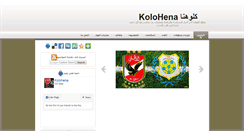 Desktop Screenshot of kolohena.blogspot.com