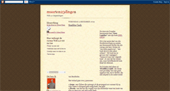Desktop Screenshot of maarten23dingen.blogspot.com