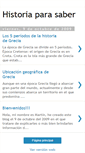 Mobile Screenshot of historiaparasaber.blogspot.com